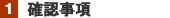 v̑I