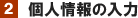 l̓